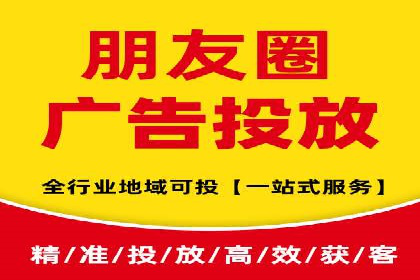 深度解析百度竞价包年服务：某行业领先企业的营销策略