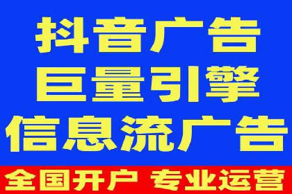 SEM主管案例分析：提升ROI策略